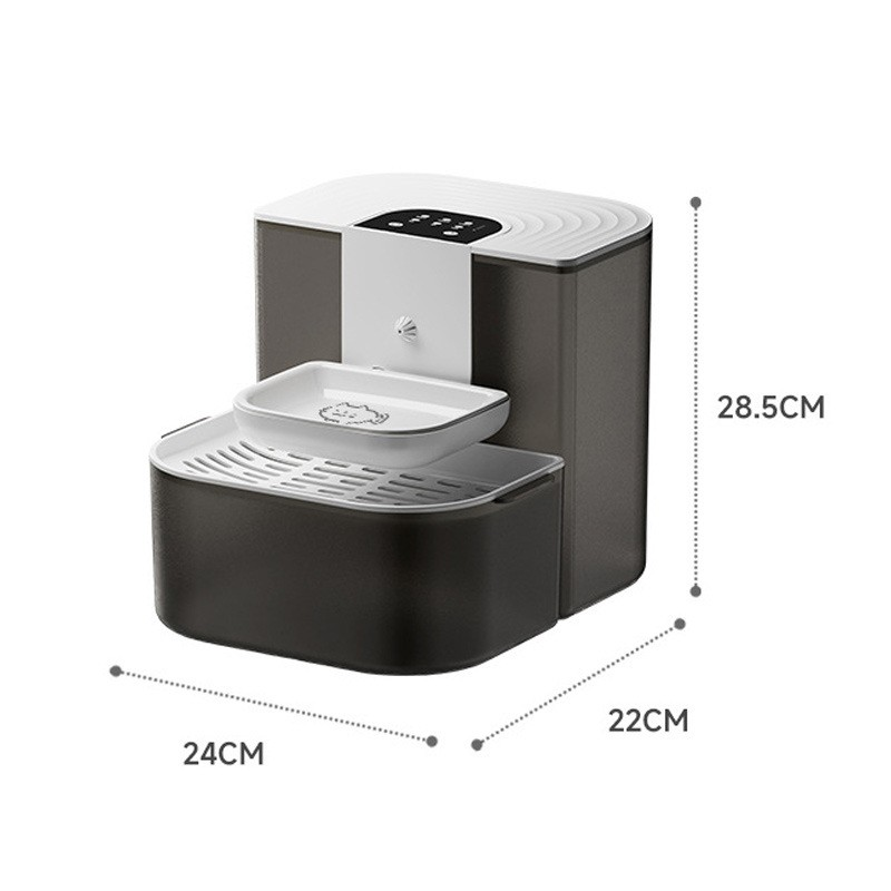 Smart Pet Feeder — Item 51